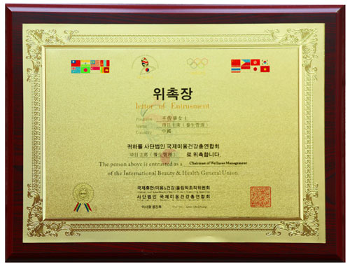 �����A�����L�����Ξ��n�������B���Ŀ��ϯ