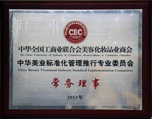 ʢ�����F(tu��n)�����A�����L(zh��ng)�s�����Aȫ��(gu��)���̘I(y��)(li��n)�ϕ�(hu��)���ݻ��yƷ�I(y��)�̕�(hu��)����(w��)����