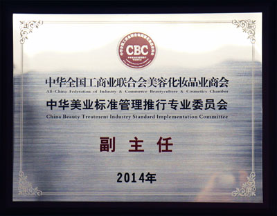 �����A�����L���A���I(y��)�˜ʹ������Ќ��I(y��)ί�T����������(w��)