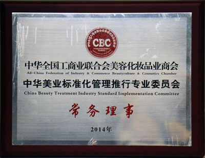 �����A�����L�^�����A���I(y��)�˜ʻ��������Ќ��I(y��)ί�T������(w��)����