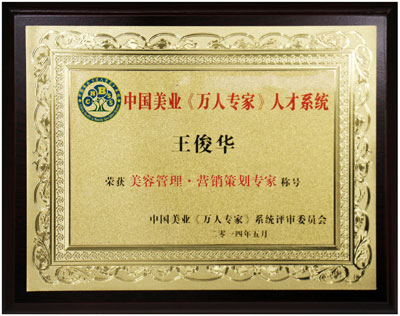 ʢ�����F�����A�����L�s�@���ݹ������I�N�߄����ҷQ̖