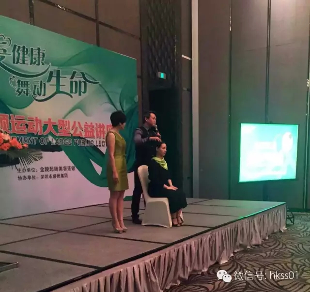 李橋博士，現(xiàn)場(chǎng)教大家識(shí)別頸部問(wèn)題