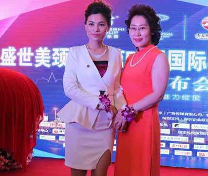 �����A�����L�c�A�ĕr����ý���Ä����ĺ�Ӱ